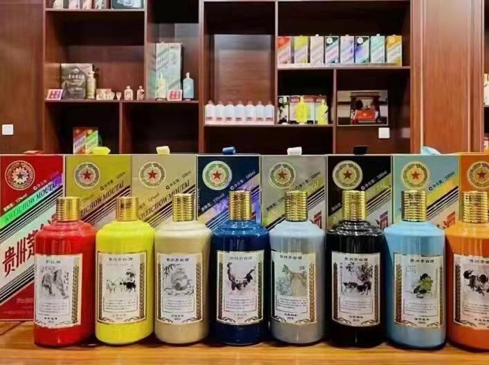 合阳名酒鉴定部分方法